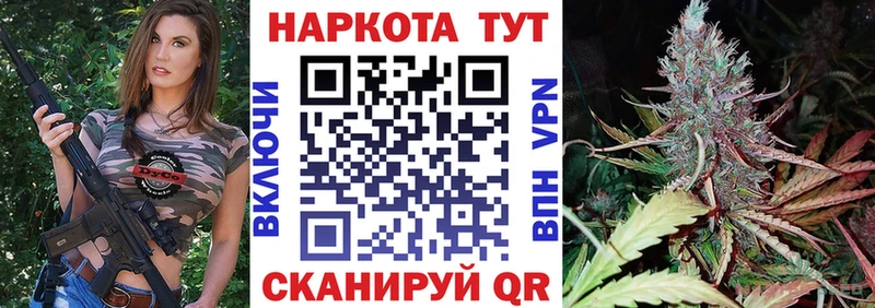 Сколько стоит Пикалёво Экстази Alpha PVP ГАШ МЕФ Cocaine Конопля