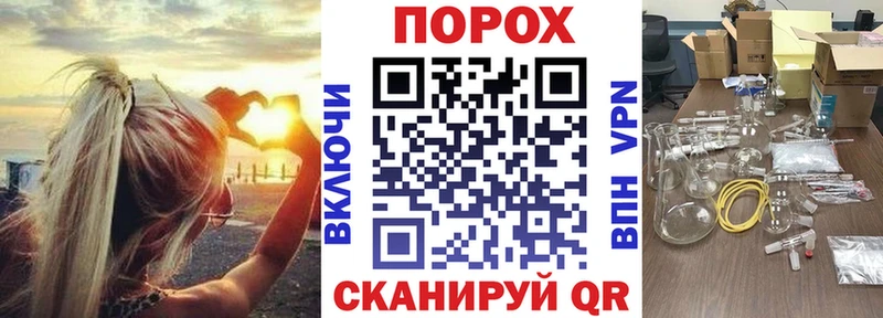 закладка  Пикалёво  АМФЕТАМИН VHQ 