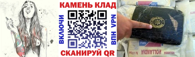 darknet Telegram  hydra зеркало  Пикалёво  где купить наркотик  Гашиш гашик 