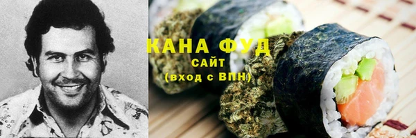 кокаин колумбия Алексеевка