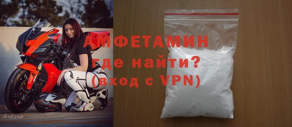 первитин Алзамай