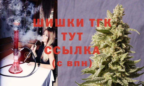кокаин колумбия Алексеевка