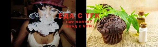 mdma Сатка