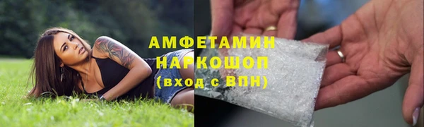 2c-b Сафоново