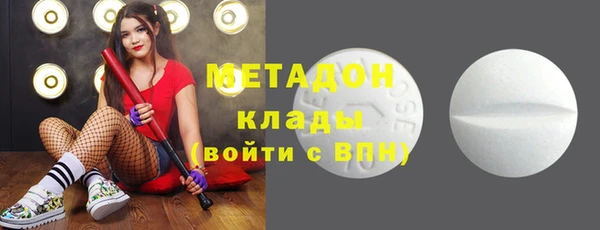 первитин Алзамай