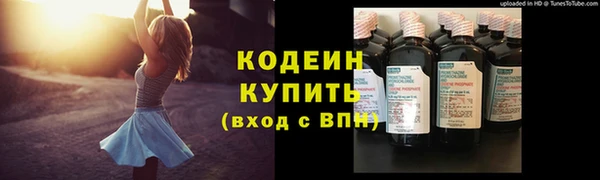 mdma Сатка