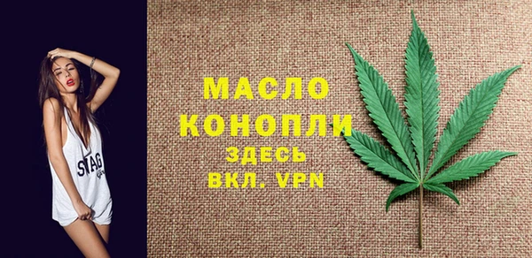 первитин Алзамай