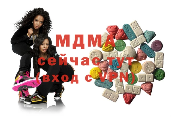 кокаин колумбия Алексеевка