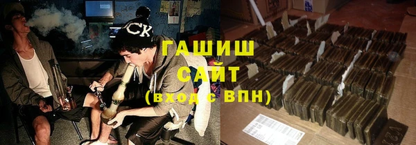 кокаин колумбия Алексеевка