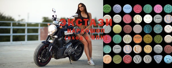 2c-b Сафоново