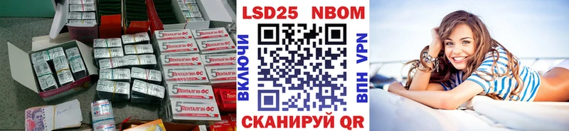 LSD-25 экстази ecstasy  ссылка на мегу ONION  Пикалёво 